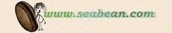 www.seabean.com